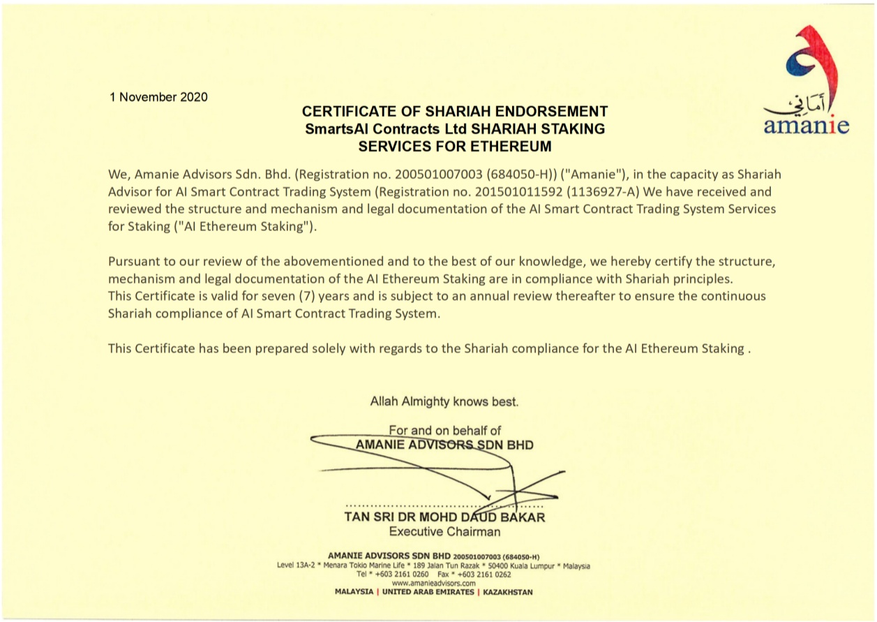 CIBE Certified Shariah Endorsed Staking Services (Ethereum)